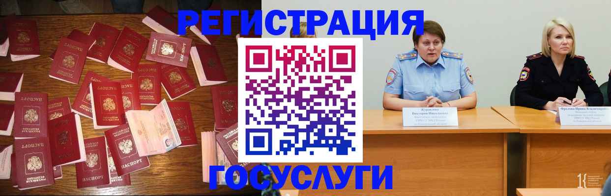 пропишу в квартире в Свирске